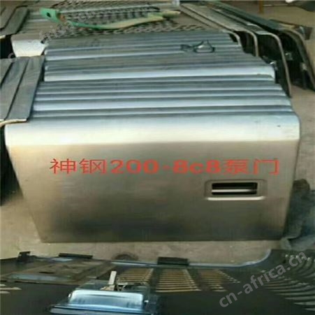 斗山55-7挖掘机发动机护罩斗山挖掘机发动机护罩