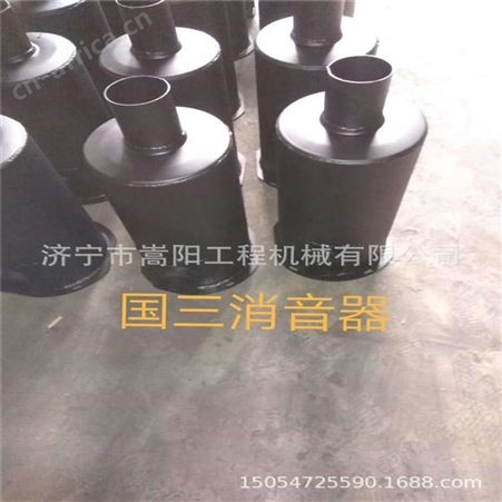 嵩阳PC 360-7排气管头207-01-52110