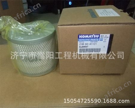 嵩阳供应pc200-7挖掘机发动机张紧装置6736-61-4110