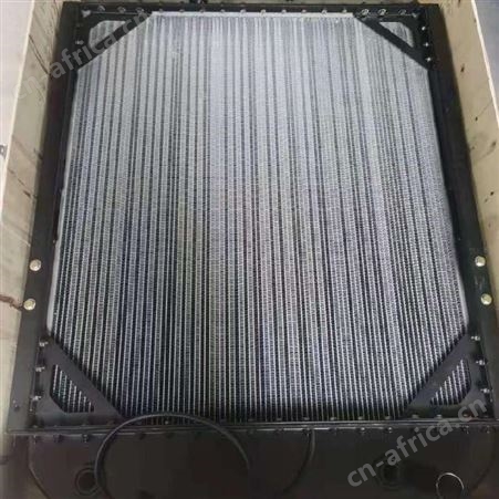 柳工挖掘机922lc水箱生产厂家挖掘机水箱生产厂家