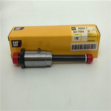 嵩阳喷油器10R3265现货批发零售