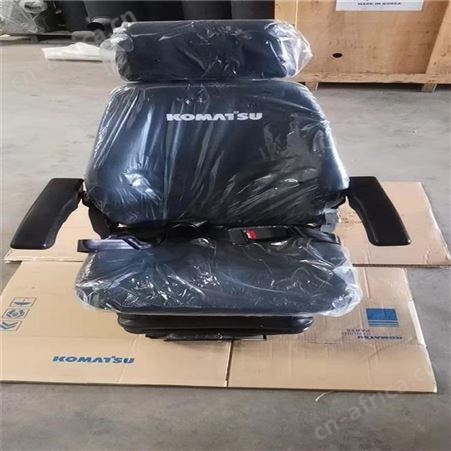 卡特挖掘机驾驶室座椅 卡特C型 D型挖掘机座椅总成