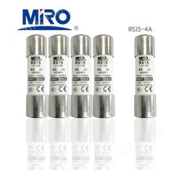 电流电阻MRO保险丝 RS15-4A 690V-50KA