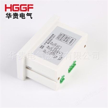 带电显示器_华贵电气_乐清带电显示器_加工商家