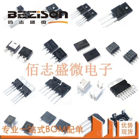 TP4055专用电源管理IC TP4055