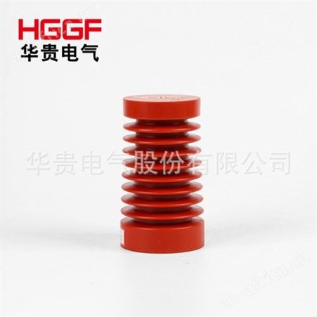 高压支柱绝缘子，ZJ-10Q 85*140-145环氧树脂绝缘子，华贵电气
