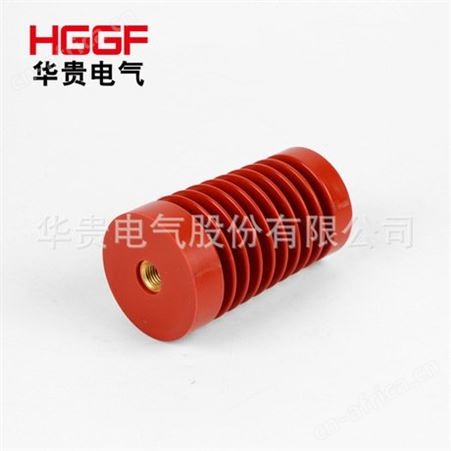 高压支柱绝缘子，ZJ-10Q 85*140-145环氧树脂绝缘子，华贵电气