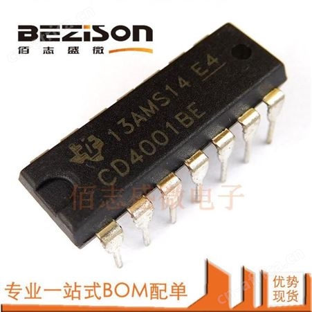 CD4011BE通用逻辑门芯片 CD4011BE 只做原装，实际价格咨询为准，欢迎洽谈合作