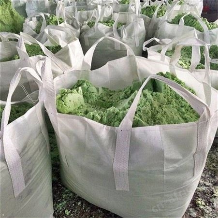 供应 污水处理用