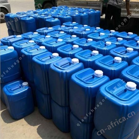 甲基硅酸钠 防水剂 工业防水原料 工业级