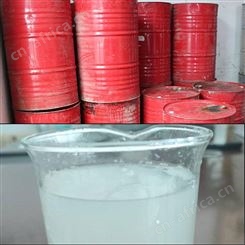 水玻璃 泡花碱 液体硅酸钠 堵漏剂 工业级建筑水防水剂
