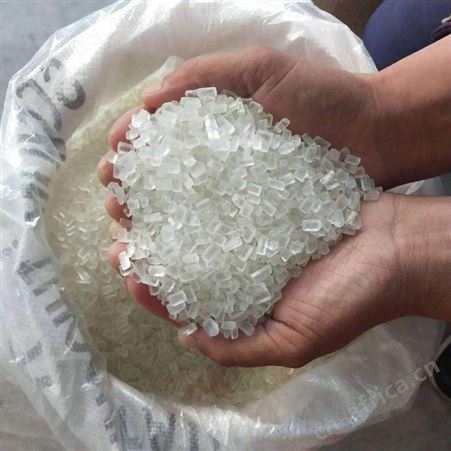 工业级大苏打 大中小颗粒水产养殖海波