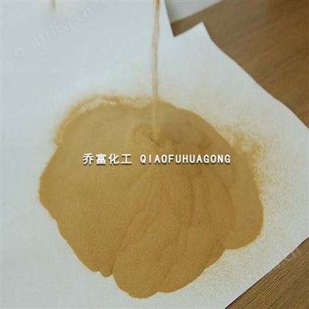 萘系减水剂 黄褐色粉末减水剂98含量 混凝土添加剂 万山牌工业减水剂
