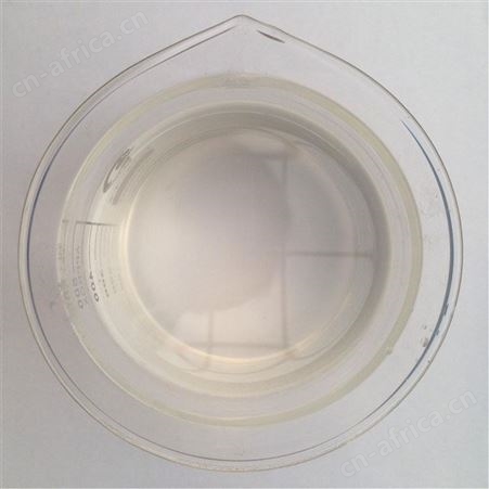 甲基硅酸钠 防水剂 工业防水原料 工业级
