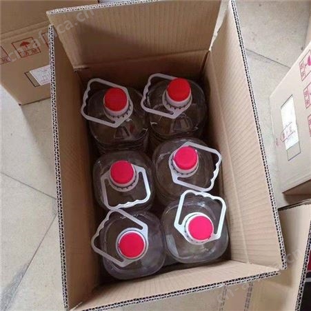 燃料油 工业环保燃料油