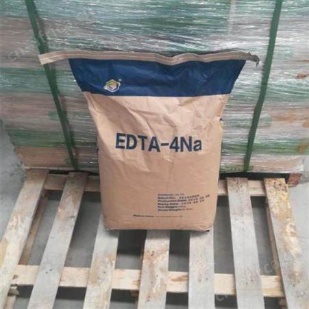 乙二胺四乙酸四钠 工业级 EDTA四钠