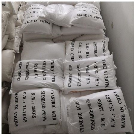 氨基磺酸 表面清洗剂工业级氨基磺酸现货供应乔富