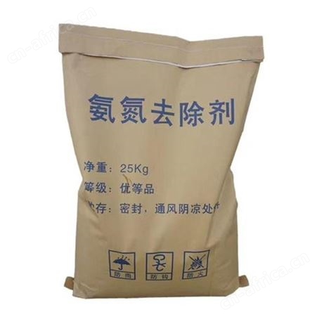 批发氨氮去除剂 COD降解剂 污水处理氨氮除味剂 降解氨氮