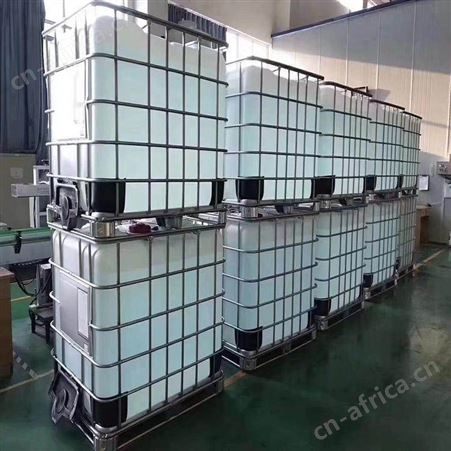 燃料油 工业环保燃料油