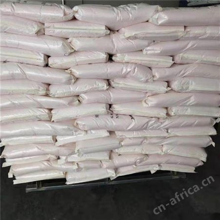 大苏打 晶体颗粒工业级 25kg 袋装 大苏打