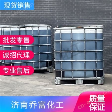 混凝土添加剂 液体 43含量缓凝剂工业级葡钠母液