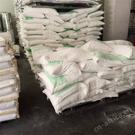 玉米淀粉福洋 烘焙原料 食品级玉米淀粉