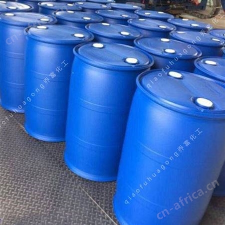 甲基硅酸钠 防水剂 工业防水原料 工业级