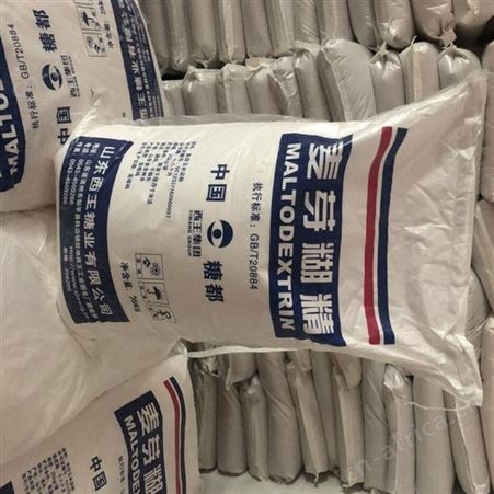 食品级麦芽糊精 增稠剂酶法糊精 25kg