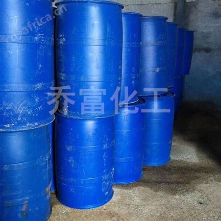 羟基乙叉二膦酸液体固体 供应工业级水处理原料 缓蚀阻垢剂HEDP