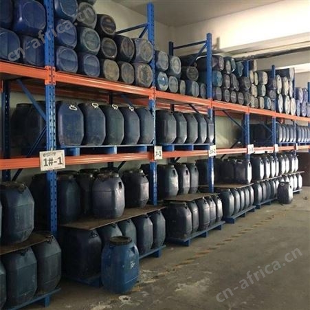 甲基硅酸钠 混凝土砂浆 防水剂 现货供应