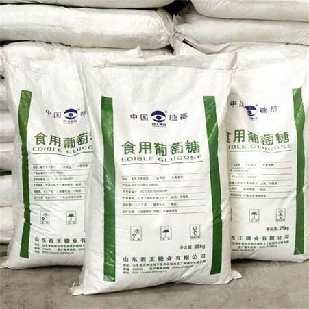 IBK密封垫片 IBK密封 IBK密封件 IBK垫片