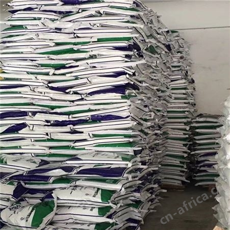 一水柠檬酸 批发供应英轩无水柠檬酸 食品添加剂一水柠檬酸