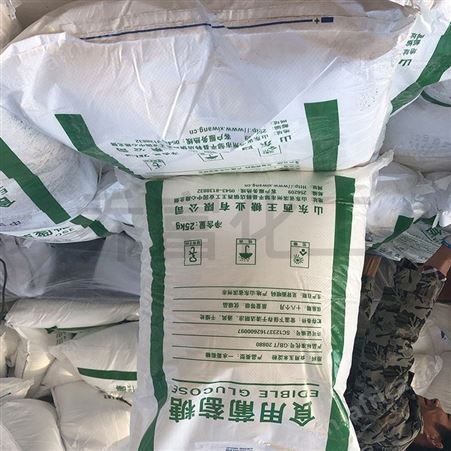 IBK密封垫片 IBK密封 IBK密封件 IBK垫片