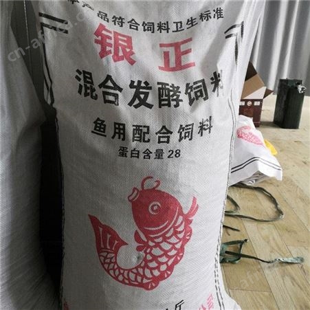 高蛋白混合饲料 鱼饲料