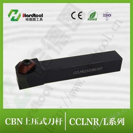 高速钢轧辊刀片价格 哈德图专注于氮化硼刀片生产厂家  欢迎选购