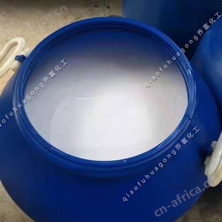 增强剂 混凝土增强剂 桶装 表面增强剂 批发价格增强剂
