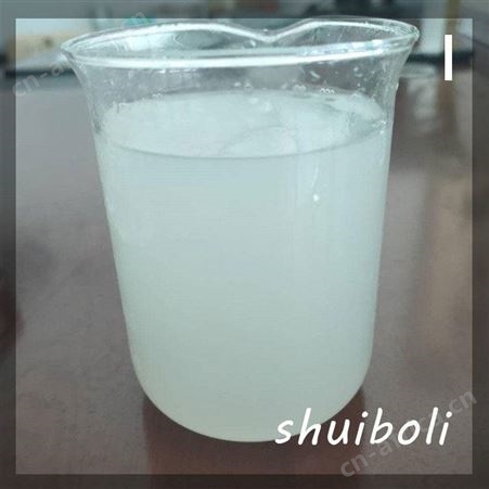 建筑用泡花碱 注浆水玻璃 白色液体水玻璃 工业级硅酸钠