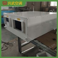 山东3000风量全热交换器厂家 兴武全热交换器诚招代理