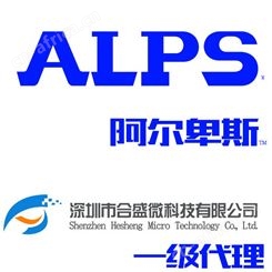 ALPS 推拉电位器 GLWLK4R701A