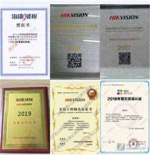 海康威视X射线智能安检机ISD-SC5030SA-1C地铁机场通道专用