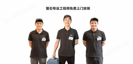 萤石跑车外观握开式指纹锁DL20S标准或霸王锁体西安免费上门测量