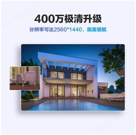 仓库监控安装 技术  专业安防监控安装萤石一级代理商