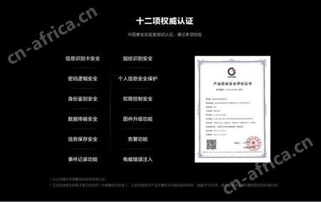 全自动推拉式自带猫眼萤石指纹锁DL30VS免费上门测量