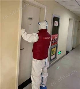 没网没电海康威视DS-PDMCX-P01-NB NB防疫4G门磁（室外款）