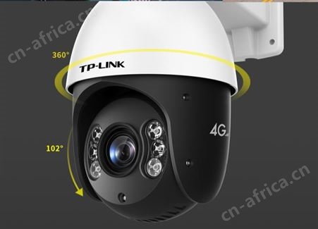 TP监控摄像头200万像素7寸TL-IPC7220-WD-DC64倍变倍批发技术支持