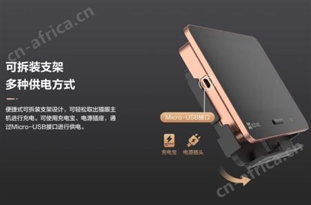 萤石猫眼DP2新款无线防盗wifi对讲可视门铃免打孔监控摄像头