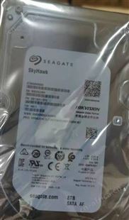 希捷监控级4T ST4000VX005监控专用硬盘大华海康威视录像机使用