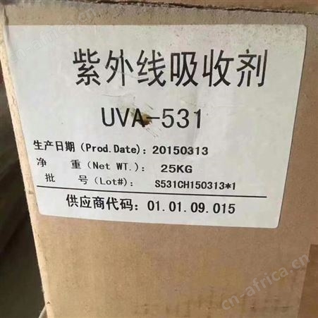 湖北聚乙烯糊树脂回收厂家报价高
