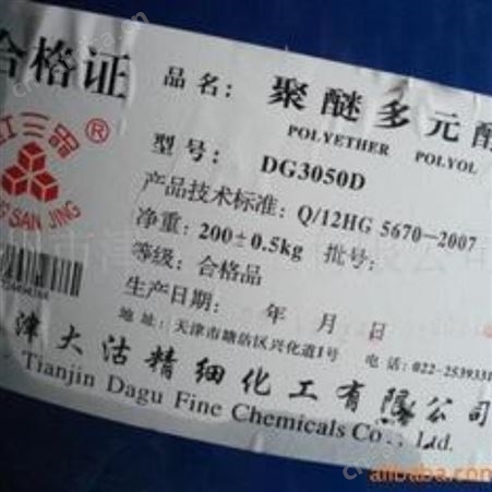 油漆回收就找正义化工 回收阿克苏油漆