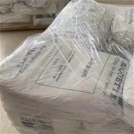 回收有机化工原料 回收氯化石蜡 常年大量回收